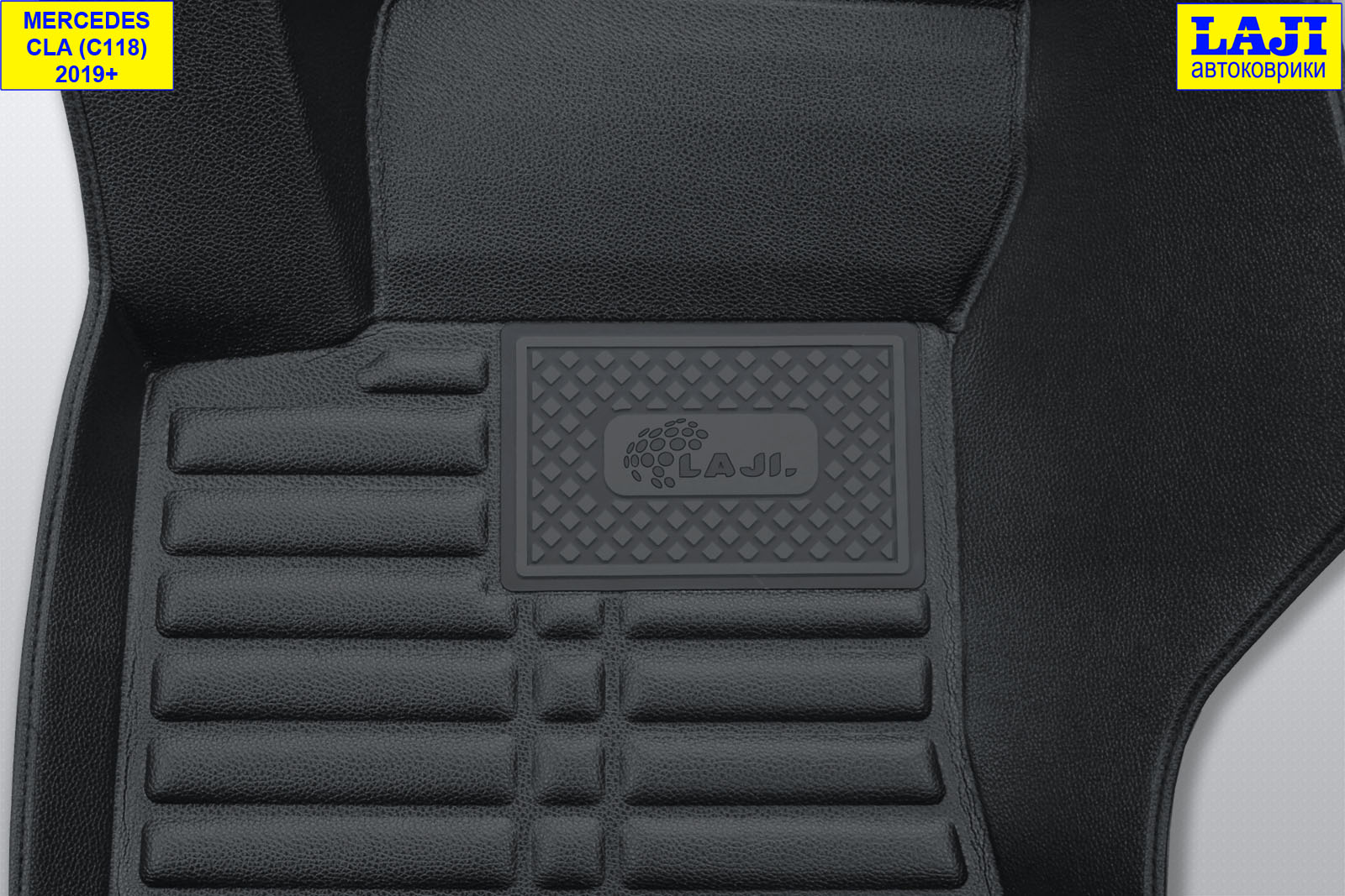 5D коврики в салон Mercedes CLA C118 2019-н.в. 7