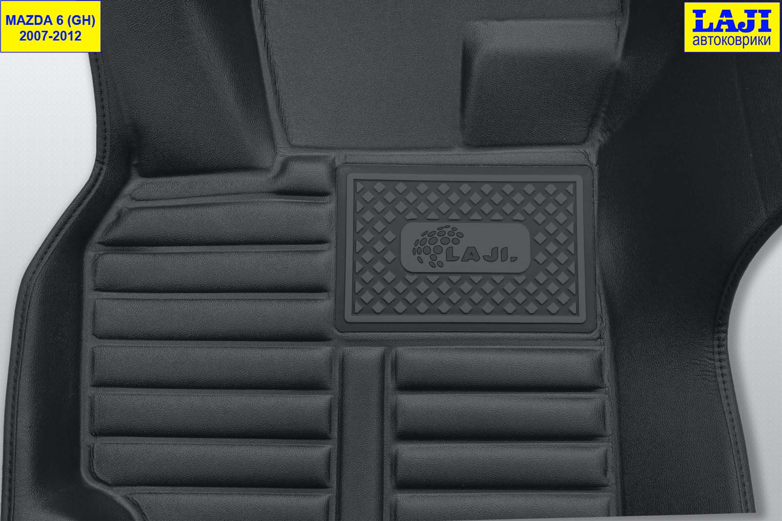 5D коврики в салон Mazda 6 GH 2007-2012 7