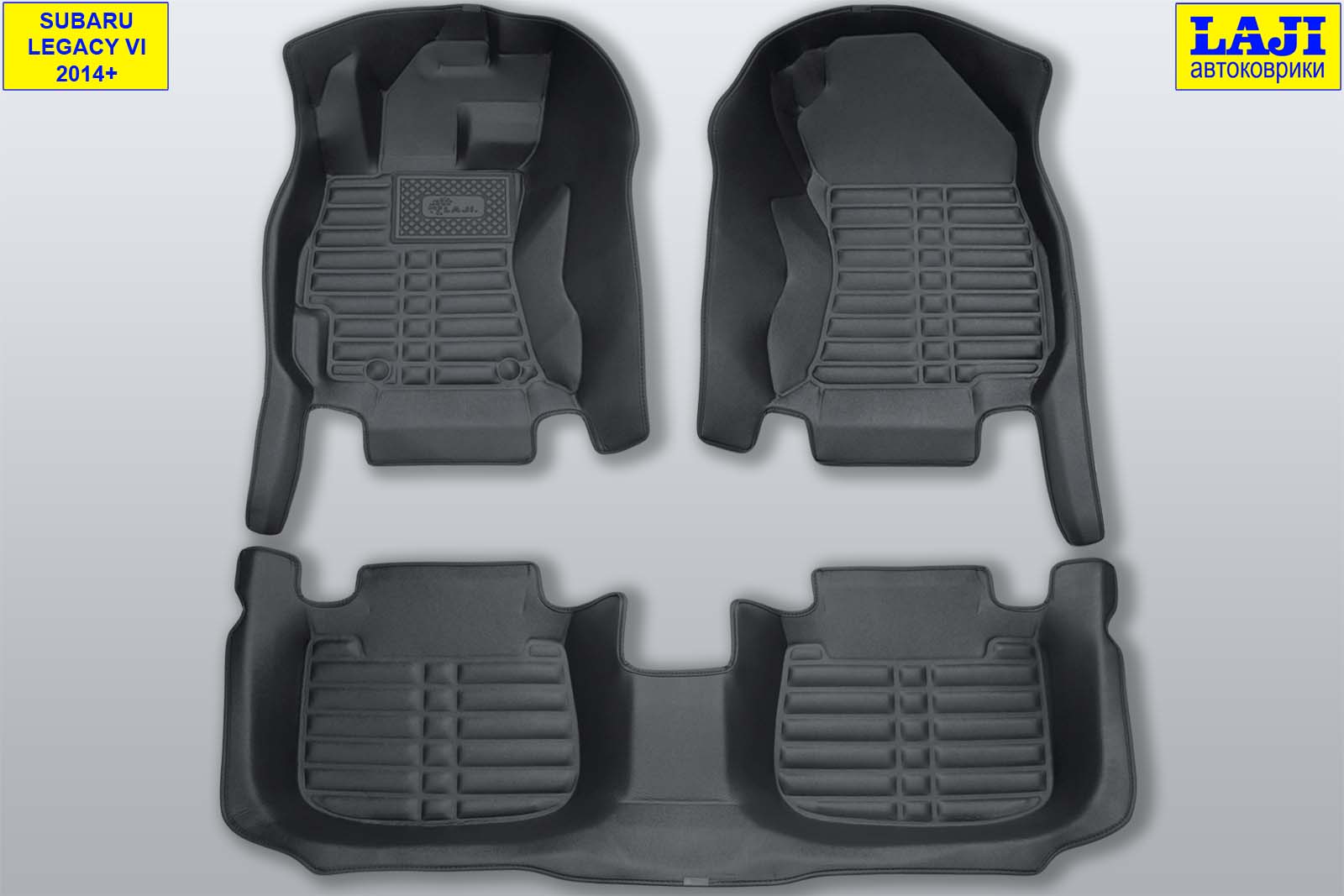 5D коврики для Subaru Legacy 6, 2014+
