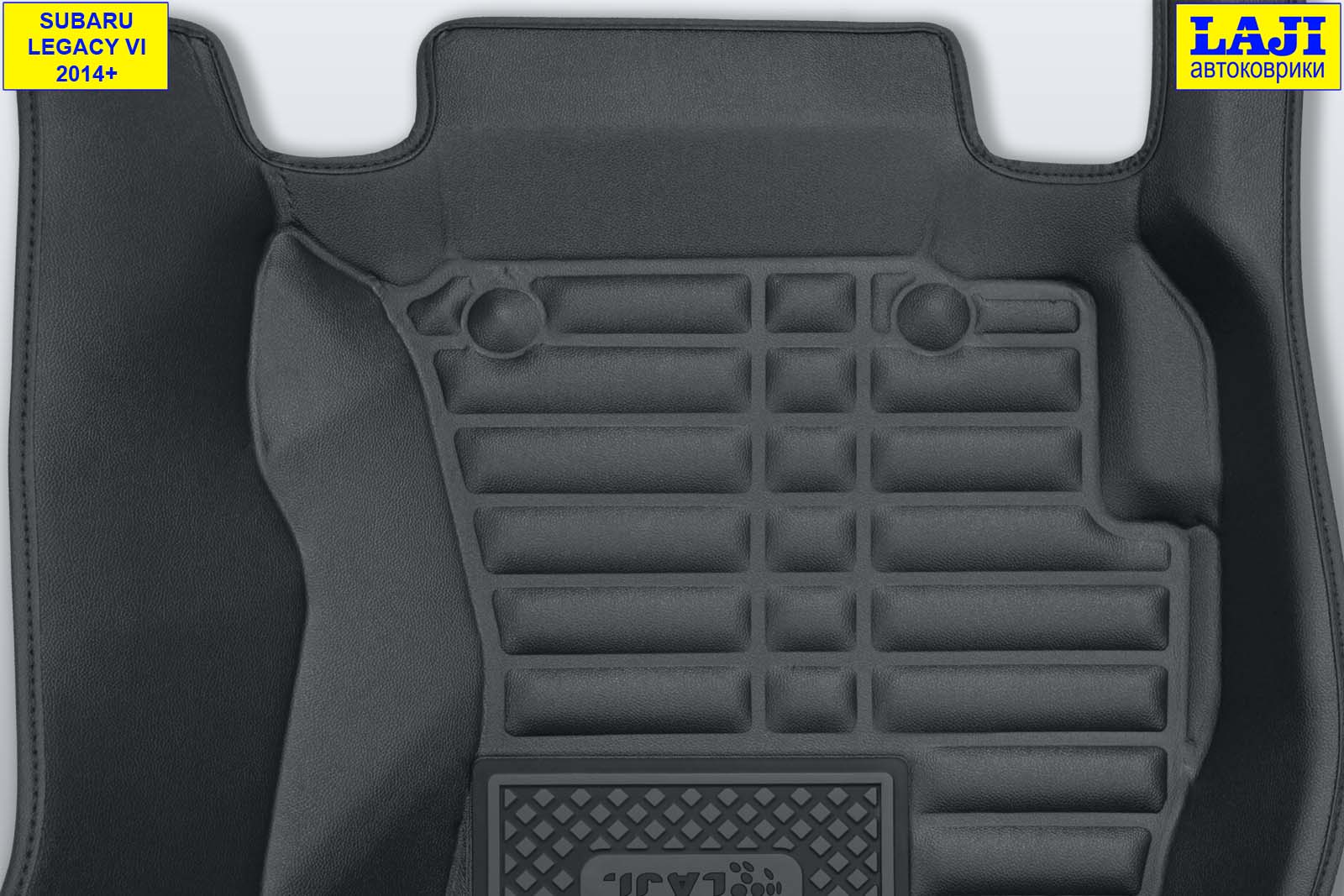 5D коврики в салон Subaru Legacy VI 2014-н.в. 8